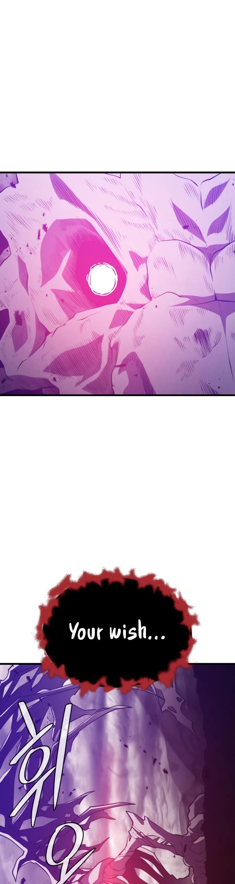 Seoul Station's Necromancer Chapter 117 page 2 - Chapter 117