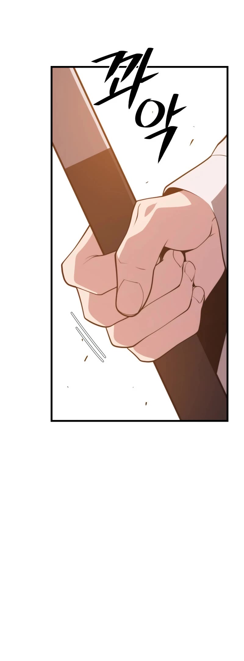 Seoul Station's Necromancer Chapter 117 page 30 - Chapter 117