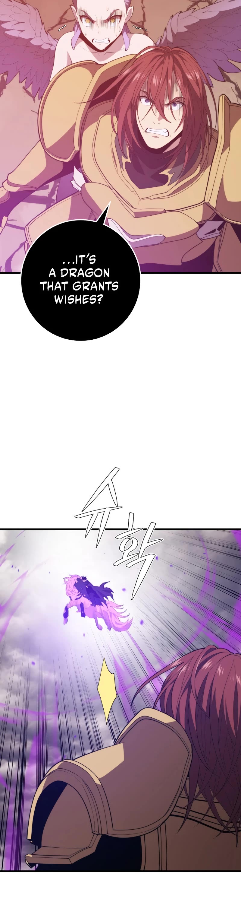 Seoul Station's Necromancer Chapter 117 page 4 - Chapter 117