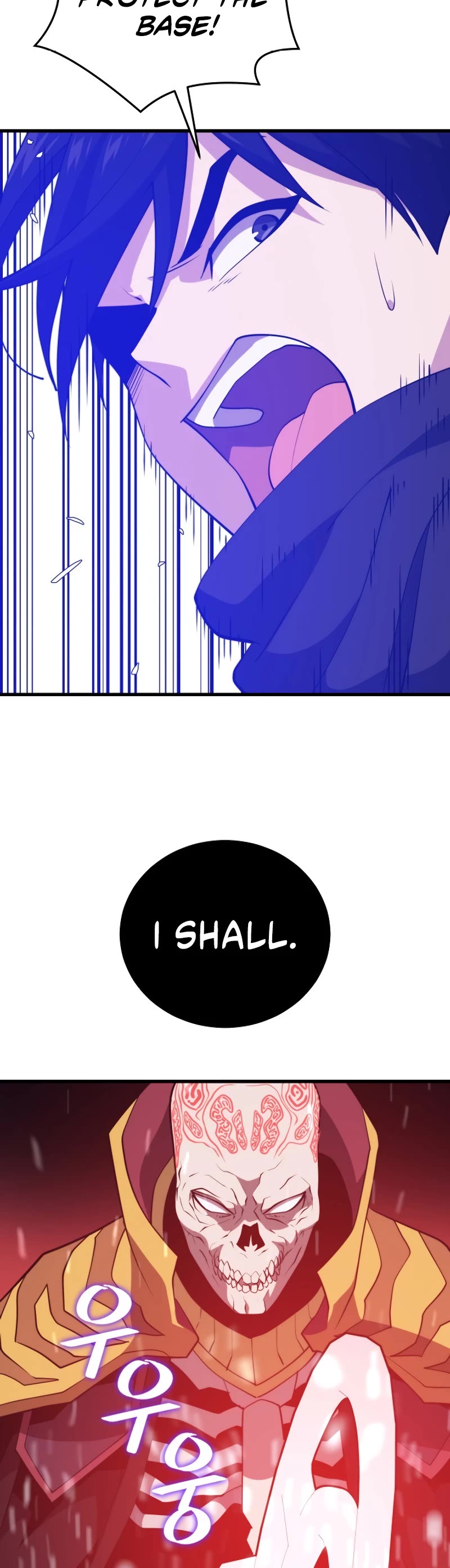 Seoul Station's Necromancer Chapter 117 page 40 - Chapter 117