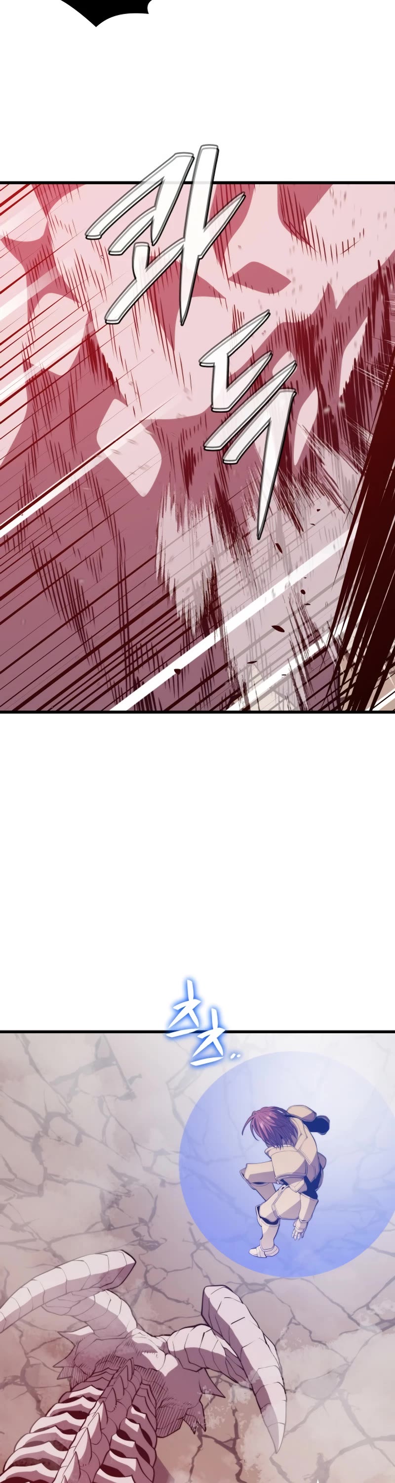 Seoul Station's Necromancer Chapter 117 page 8 - Chapter 117