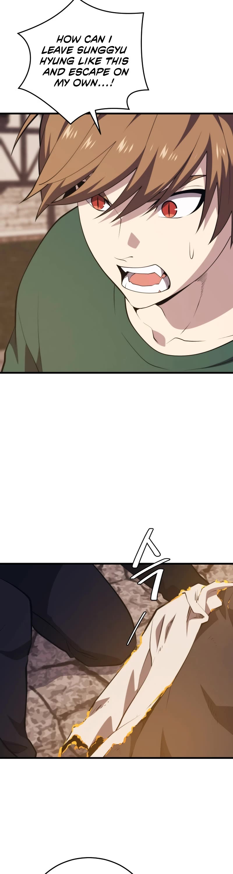 Seoul Station's Necromancer Chapter 118 page 23 - Chapter 118
