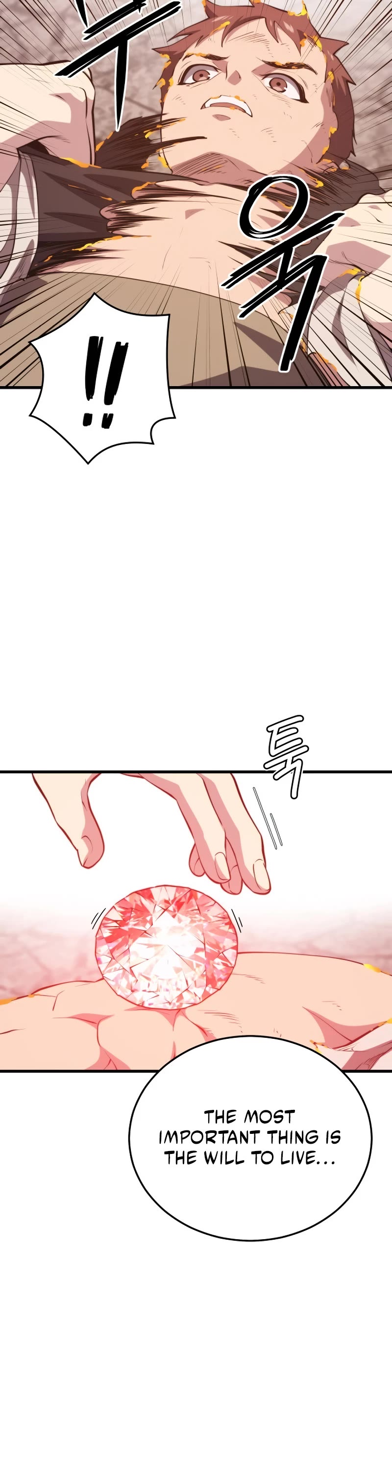 Seoul Station's Necromancer Chapter 118 page 40 - Chapter 118