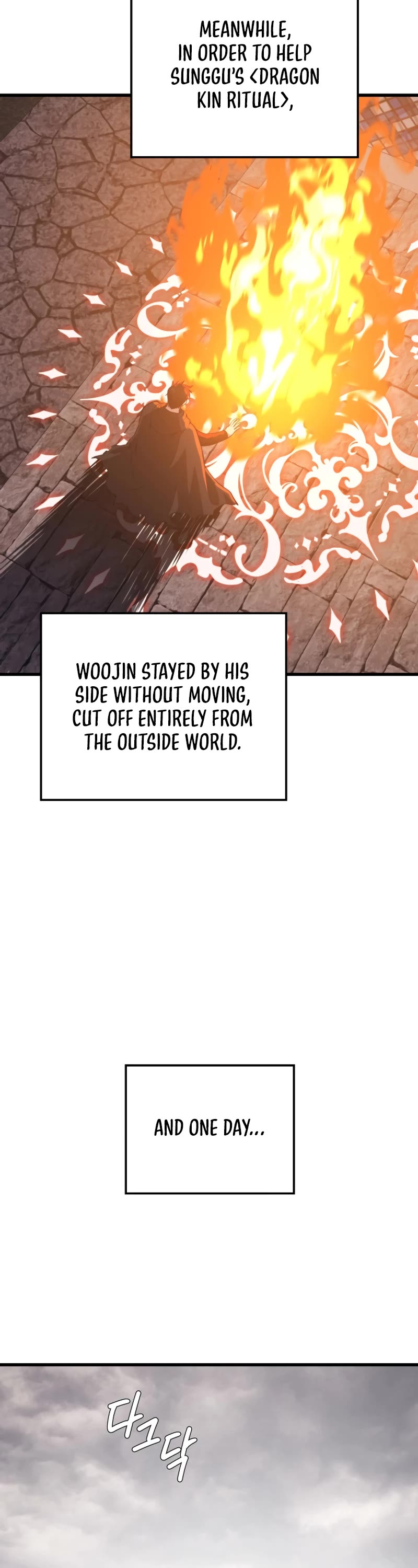 Seoul Station's Necromancer Chapter 118 page 47 - Chapter 118