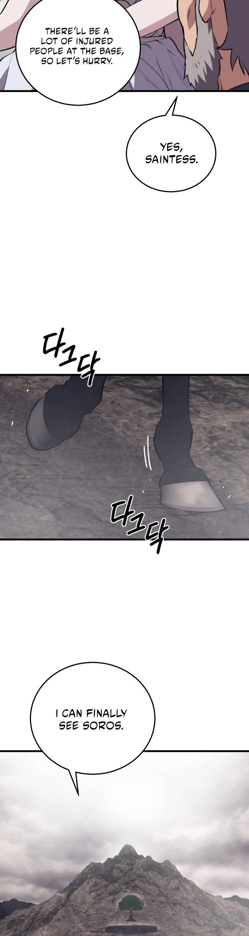 Seoul Station's Necromancer Chapter 118 page 51 - Chapter 118