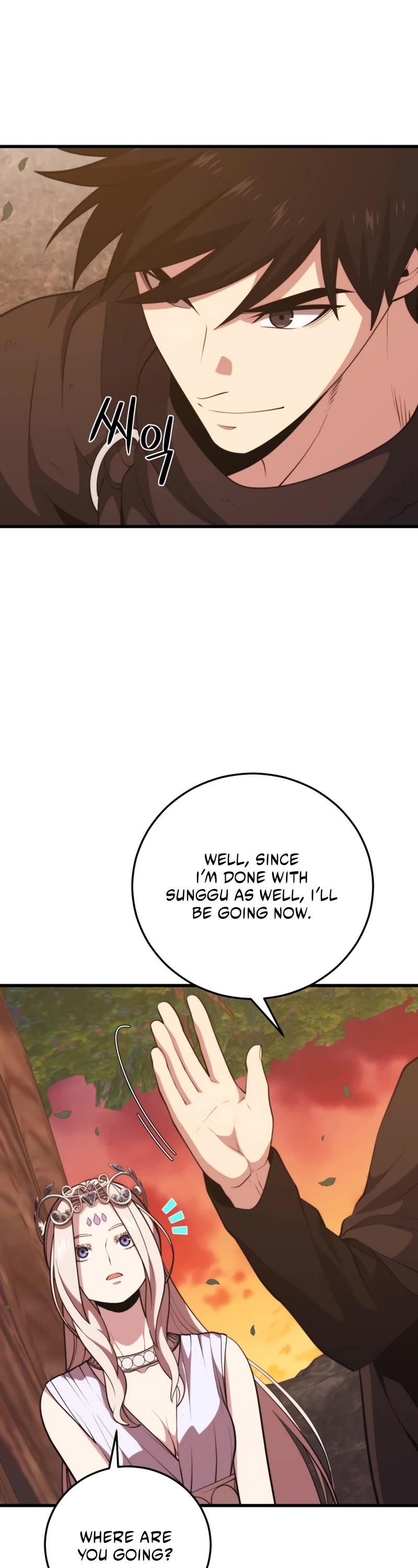 Seoul Station's Necromancer Chapter 119 page 29 - Chapter 119