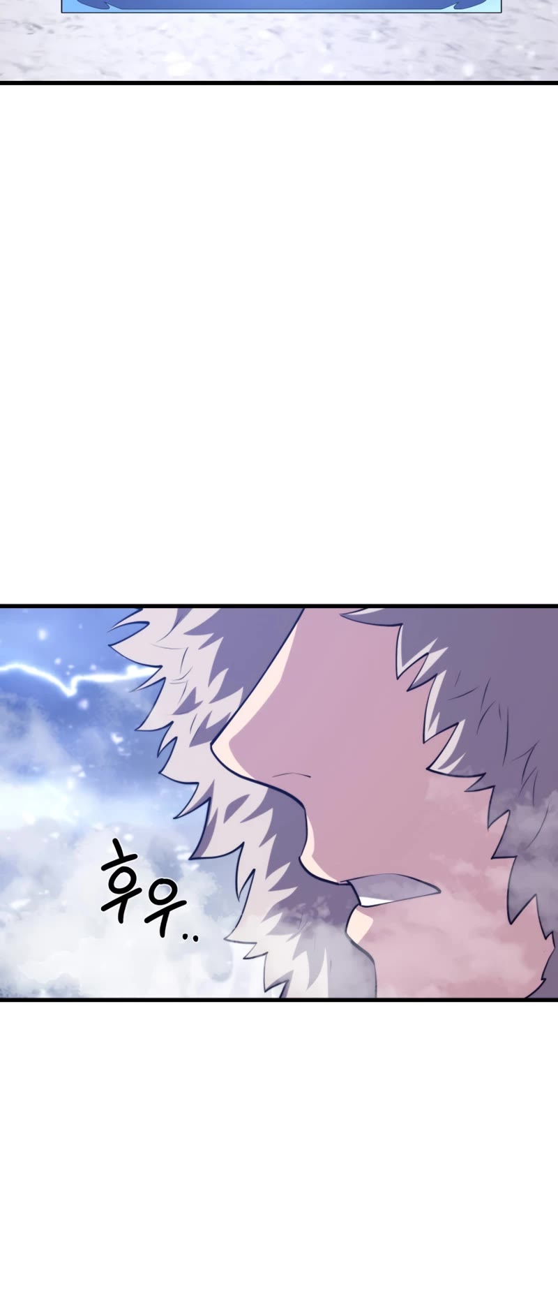 Seoul Station's Necromancer Chapter 119 page 43 - Chapter 119
