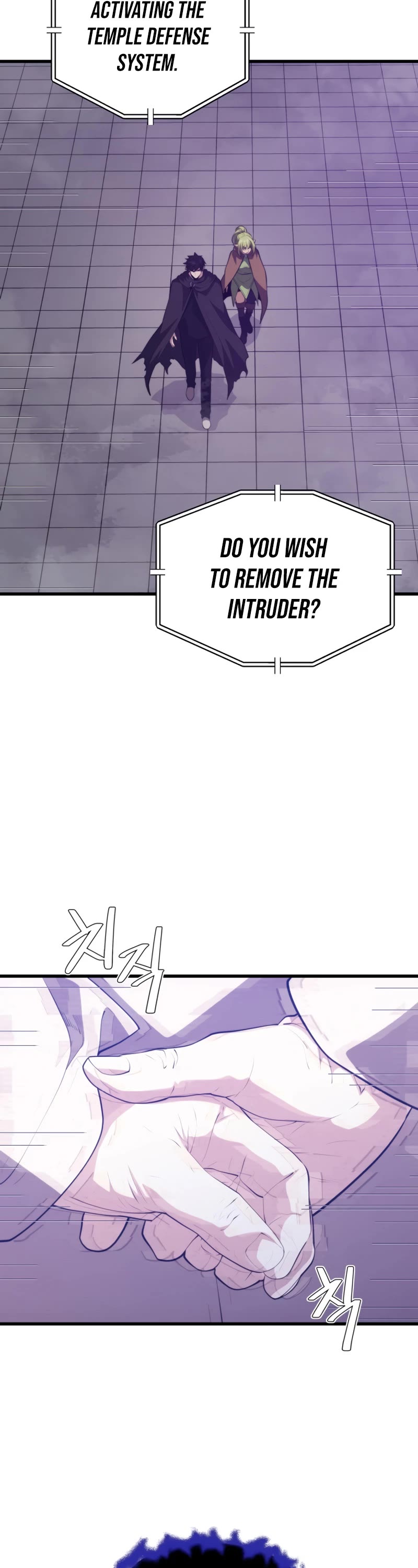 Seoul Station's Necromancer Chapter 119 page 53 - Chapter 119