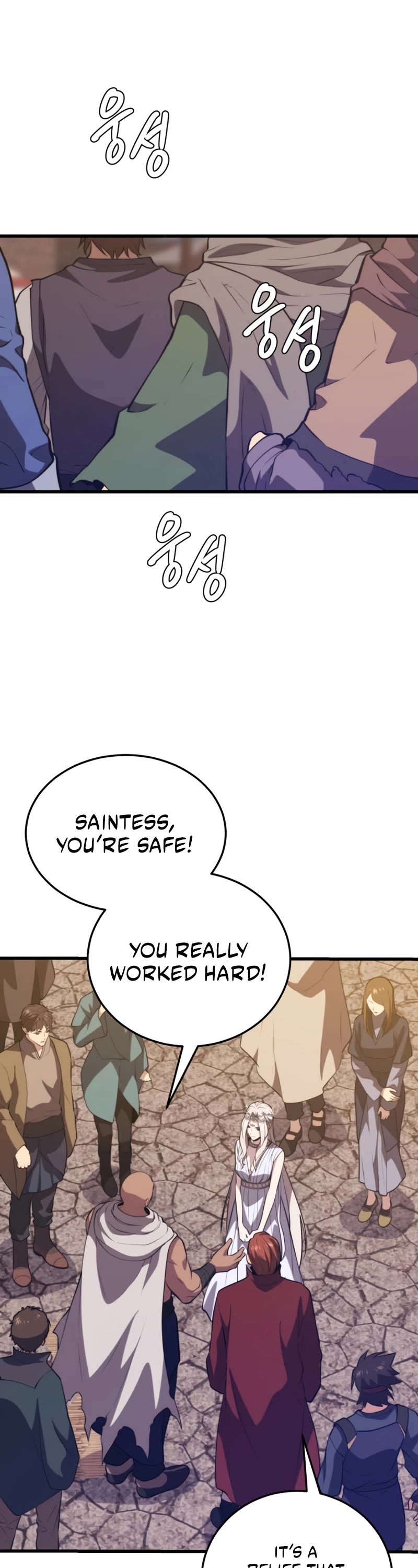 Seoul Station's Necromancer Chapter 119 page 8 - Chapter 119
