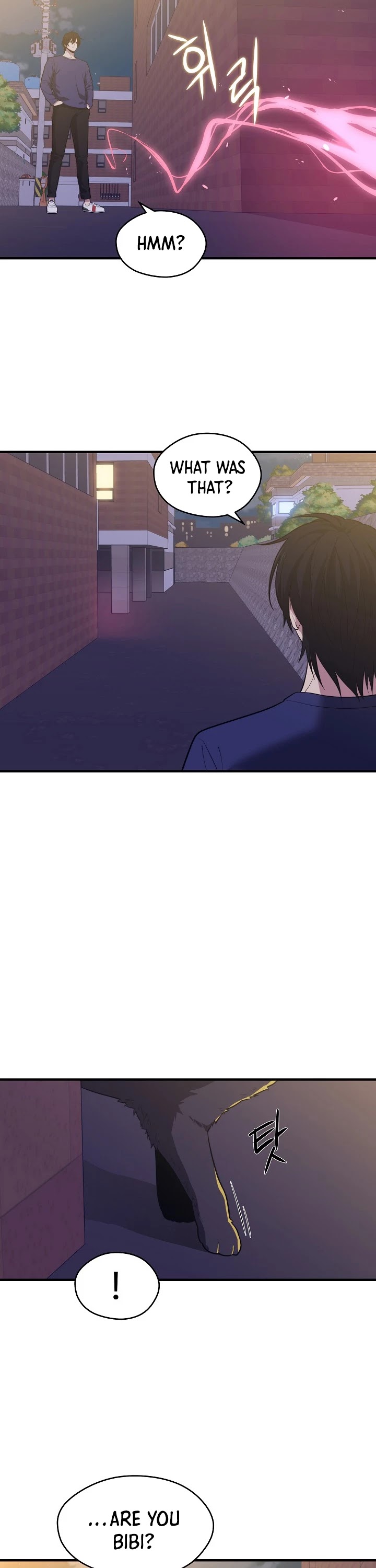 Seoul Station's Necromancer Chapter 12 page 11 - Chapter 12