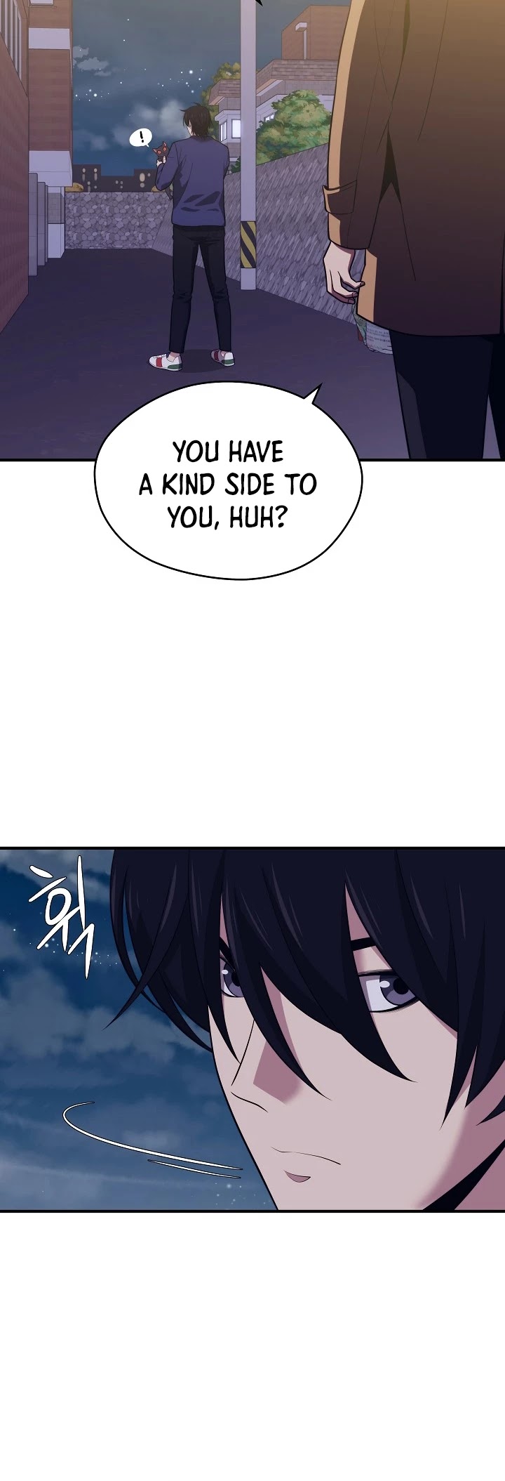 Seoul Station's Necromancer Chapter 12 page 15 - Chapter 12