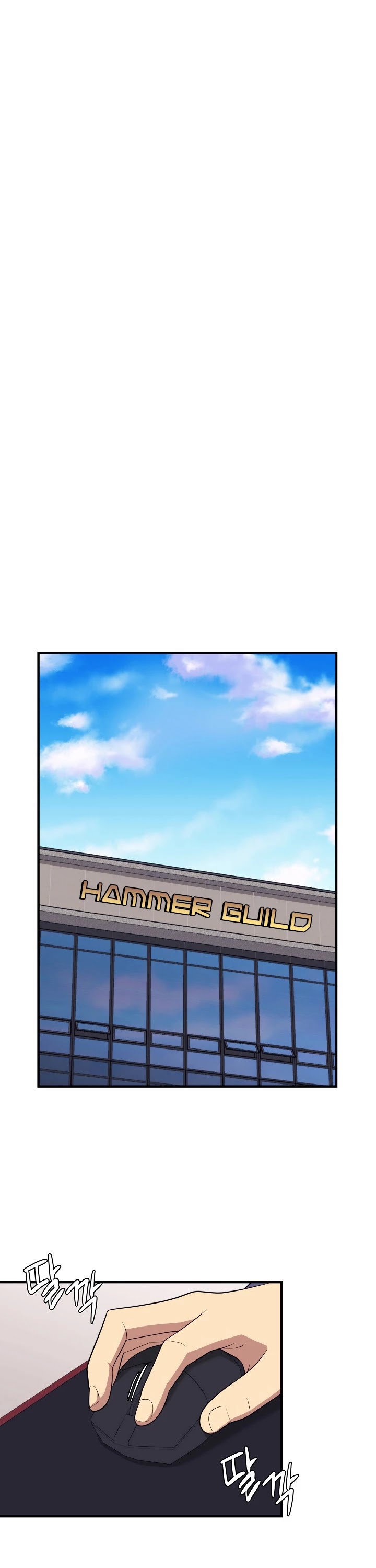 Seoul Station's Necromancer Chapter 12 page 34 - Chapter 12