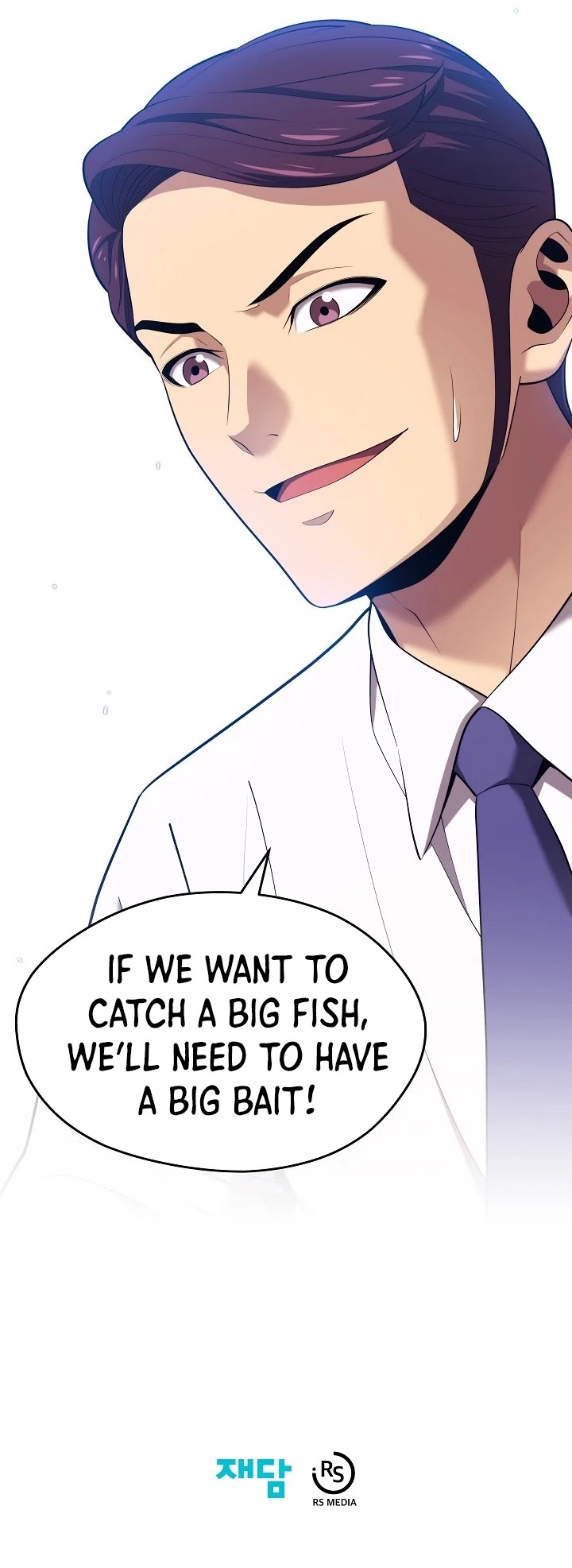 Seoul Station's Necromancer Chapter 12 page 42 - Chapter 12