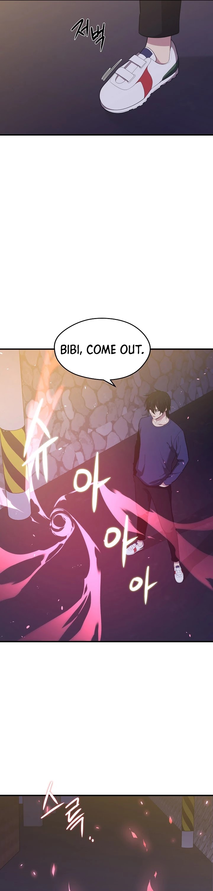 Seoul Station's Necromancer Chapter 12 page 9 - Chapter 12