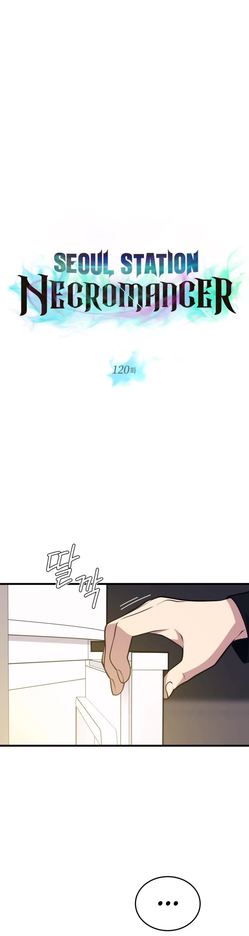 Seoul Station's Necromancer Chapter 120 page 14 - Chapter 120