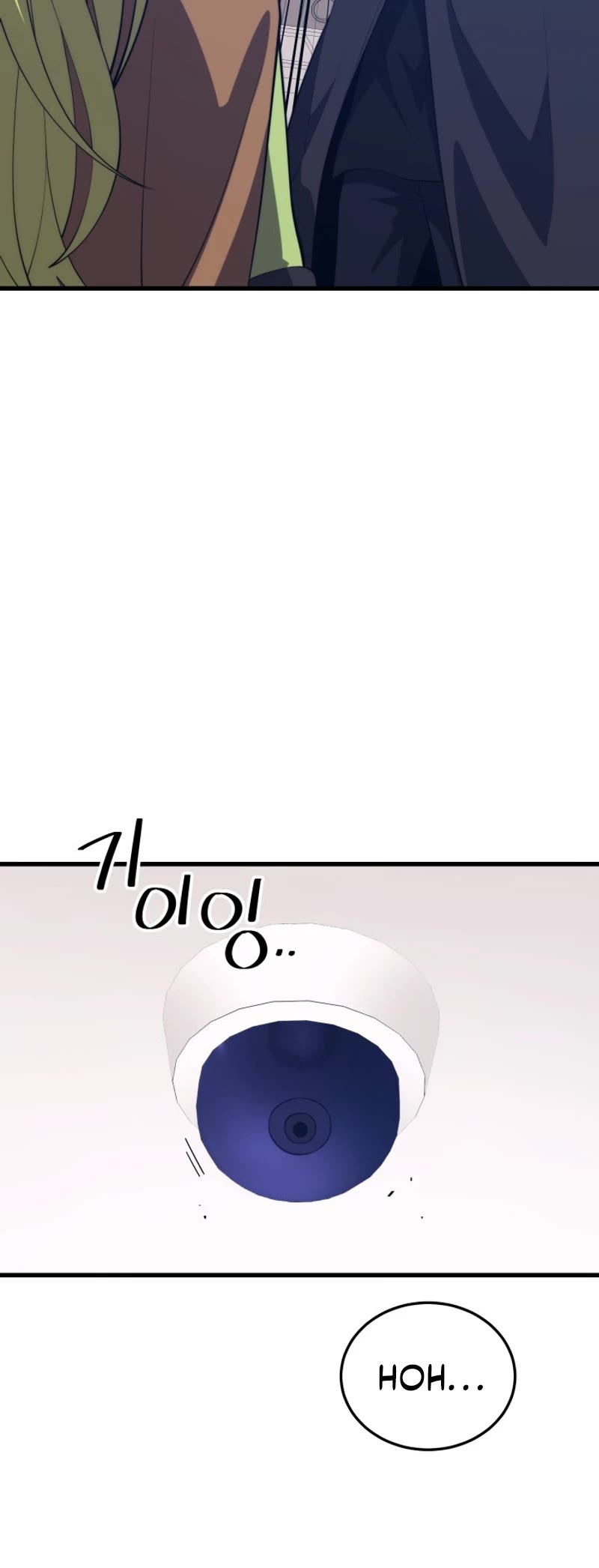 Seoul Station's Necromancer Chapter 120 page 25 - Chapter 120