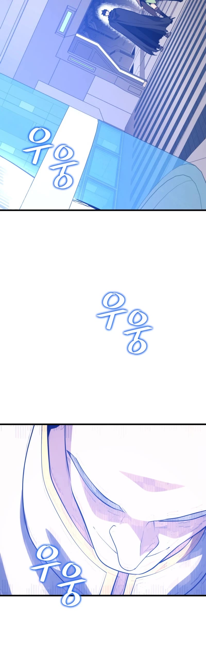 Seoul Station's Necromancer Chapter 120 page 31 - Chapter 120