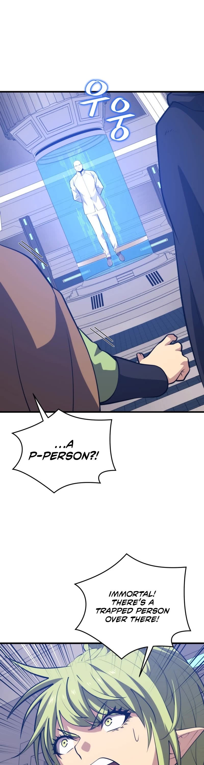 Seoul Station's Necromancer Chapter 120 page 32 - Chapter 120