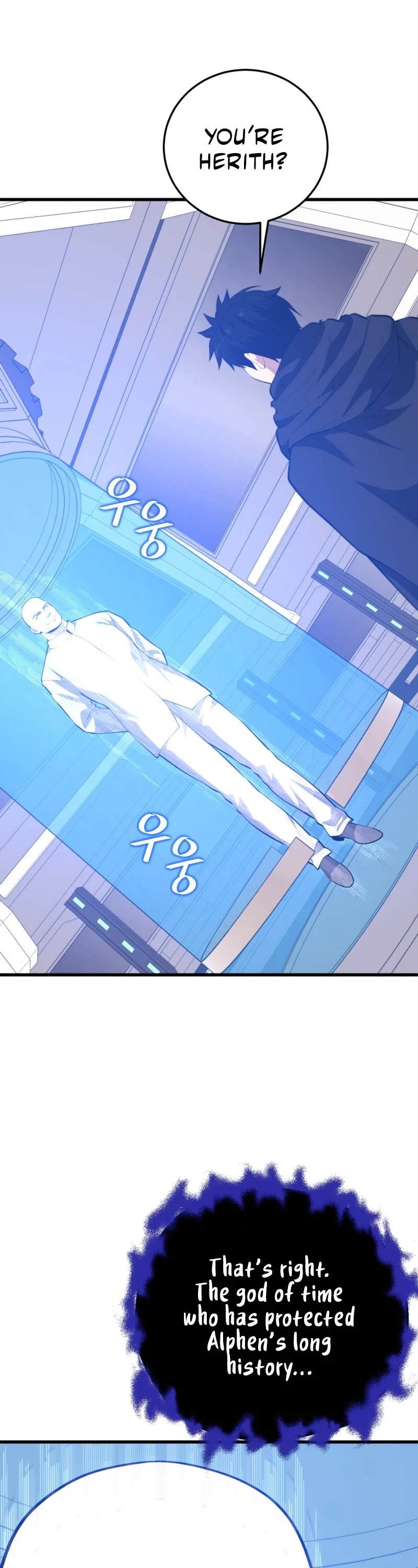 Seoul Station's Necromancer Chapter 120 page 34 - Chapter 120