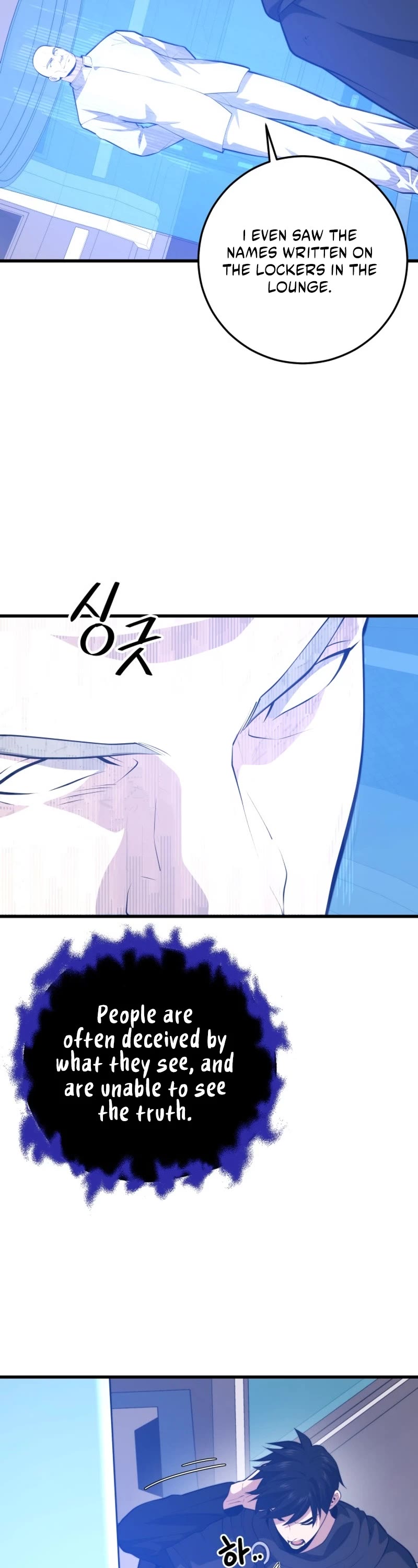 Seoul Station's Necromancer Chapter 120 page 38 - Chapter 120