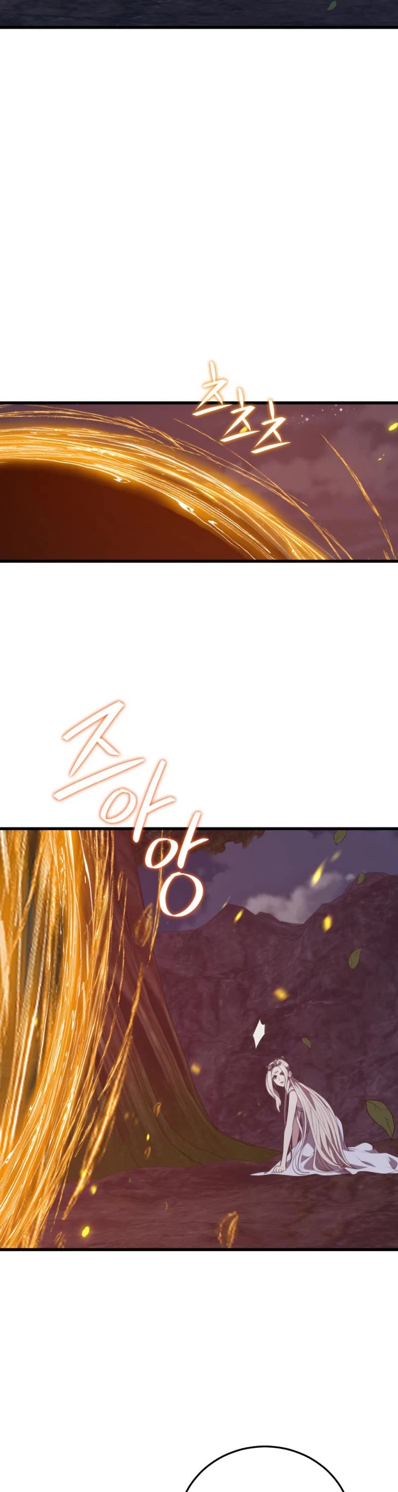 Seoul Station's Necromancer Chapter 121 page 22 - Chapter 121