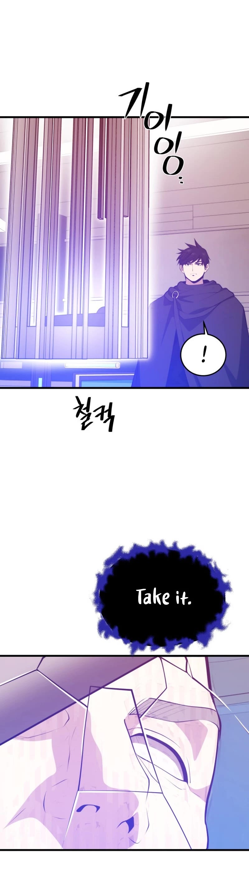 Seoul Station's Necromancer Chapter 121 page 31 - Chapter 121