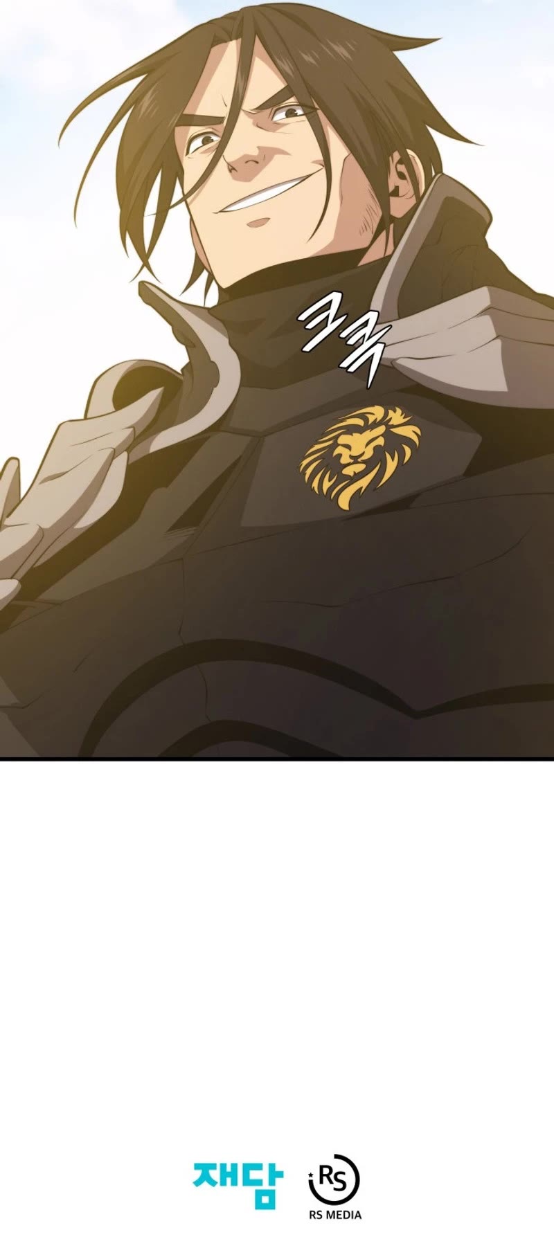Seoul Station's Necromancer Chapter 121 page 47 - Chapter 121
