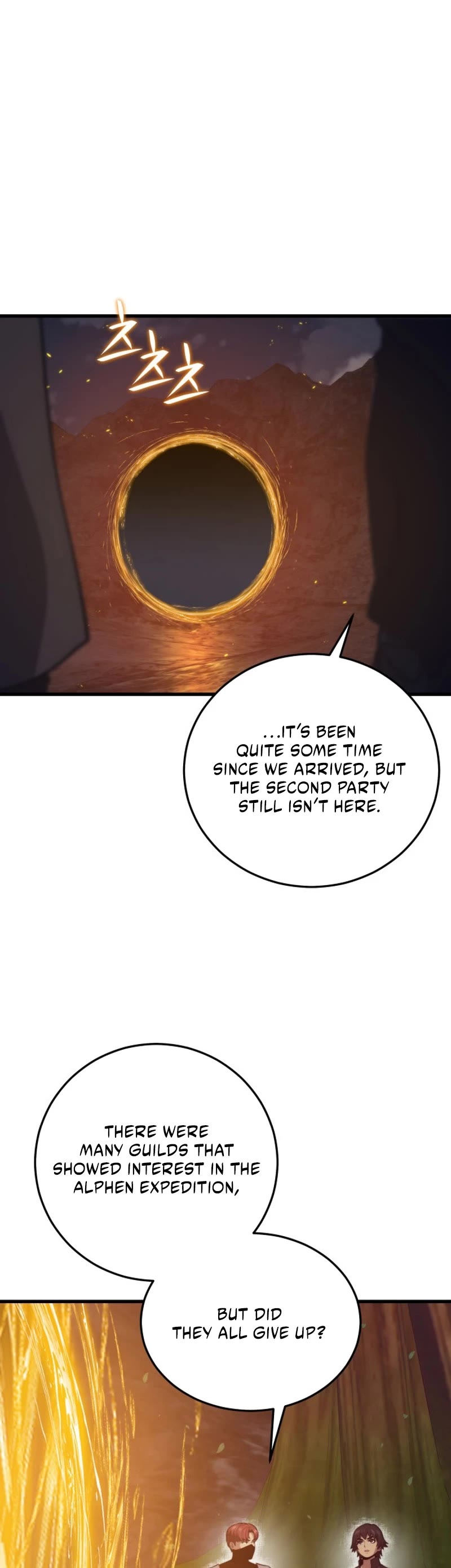 Seoul Station's Necromancer Chapter 121 page 5 - Chapter 121