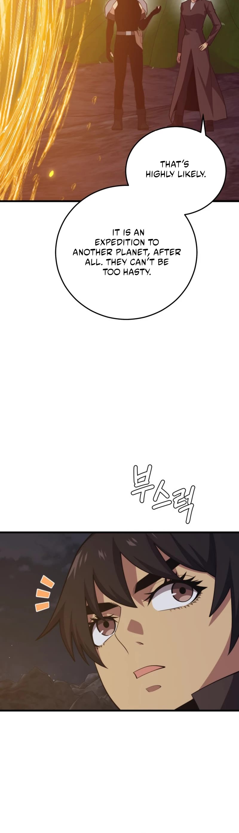 Seoul Station's Necromancer Chapter 121 page 6 - Chapter 121