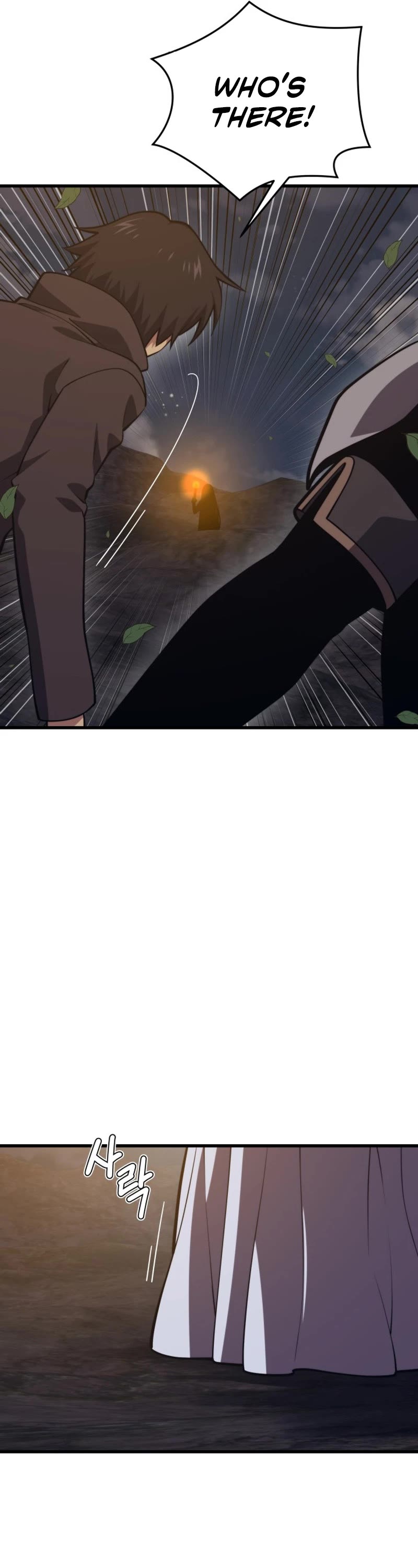 Seoul Station's Necromancer Chapter 121 page 7 - Chapter 121