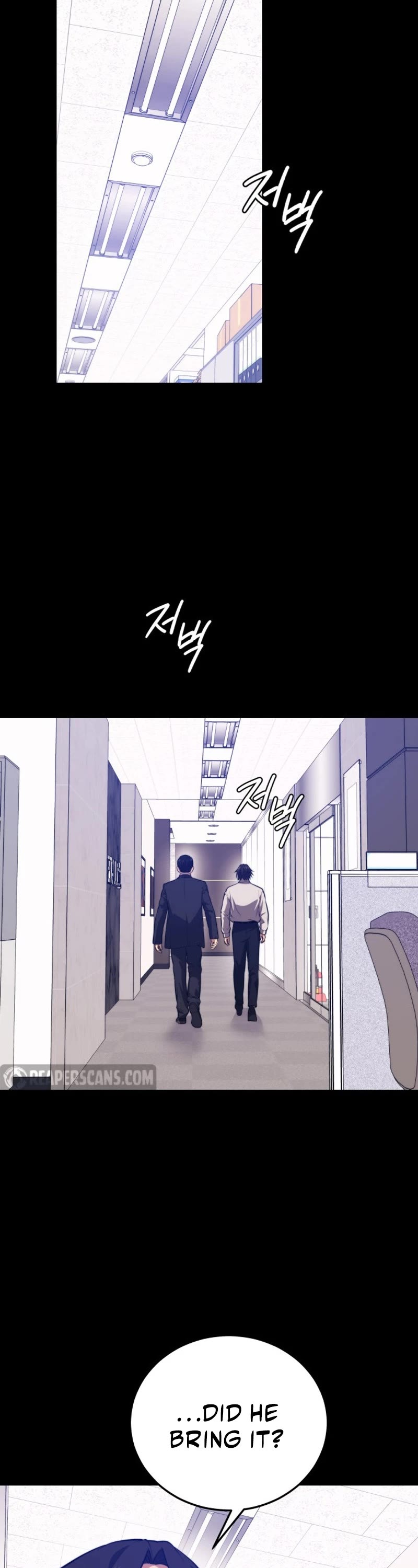 Seoul Station's Necromancer Chapter 122 page 13 - Chapter 122