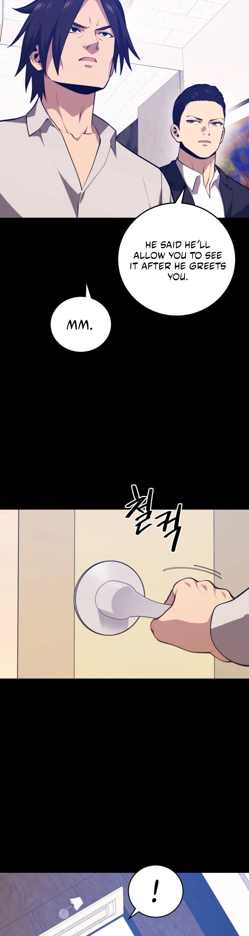 Seoul Station's Necromancer Chapter 122 page 14 - Chapter 122
