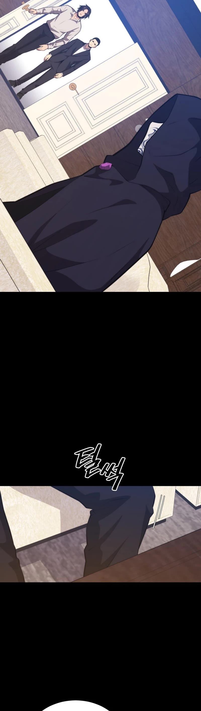 Seoul Station's Necromancer Chapter 122 page 15 - Chapter 122