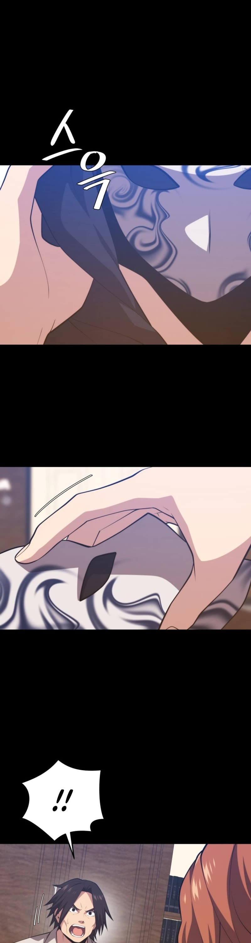 Seoul Station's Necromancer Chapter 122 page 17 - Chapter 122