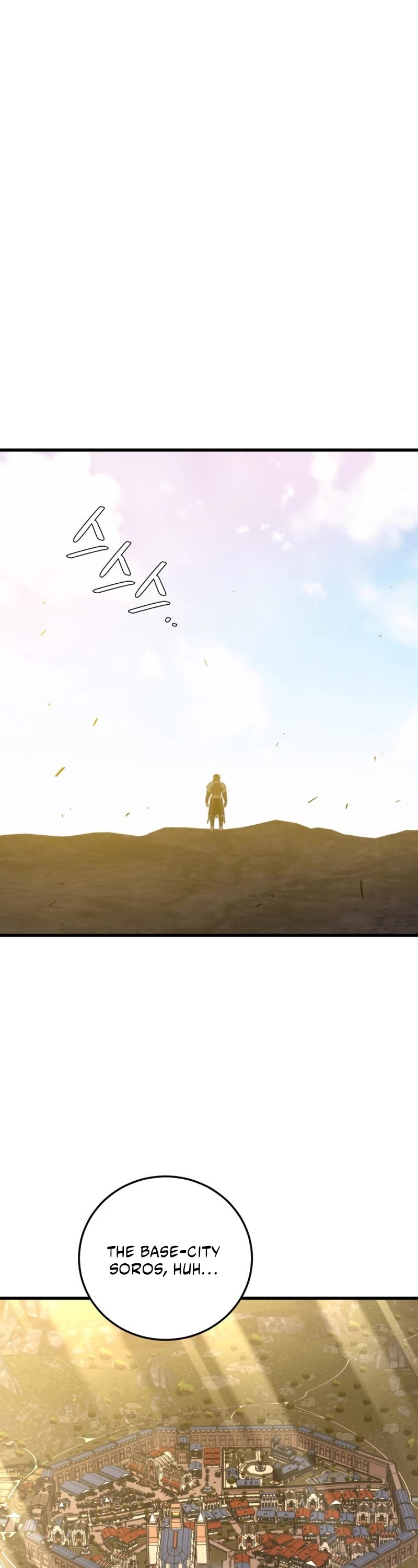 Seoul Station's Necromancer Chapter 122 page 2 - Chapter 122