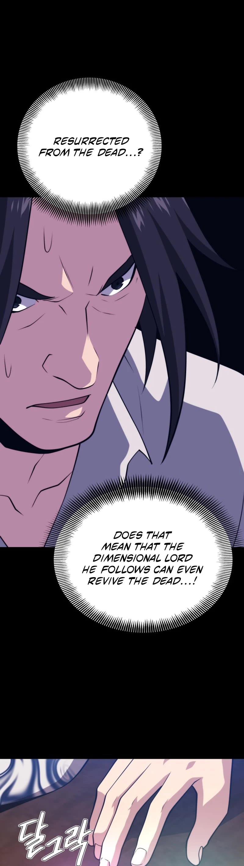 Seoul Station's Necromancer Chapter 122 page 20 - Chapter 122