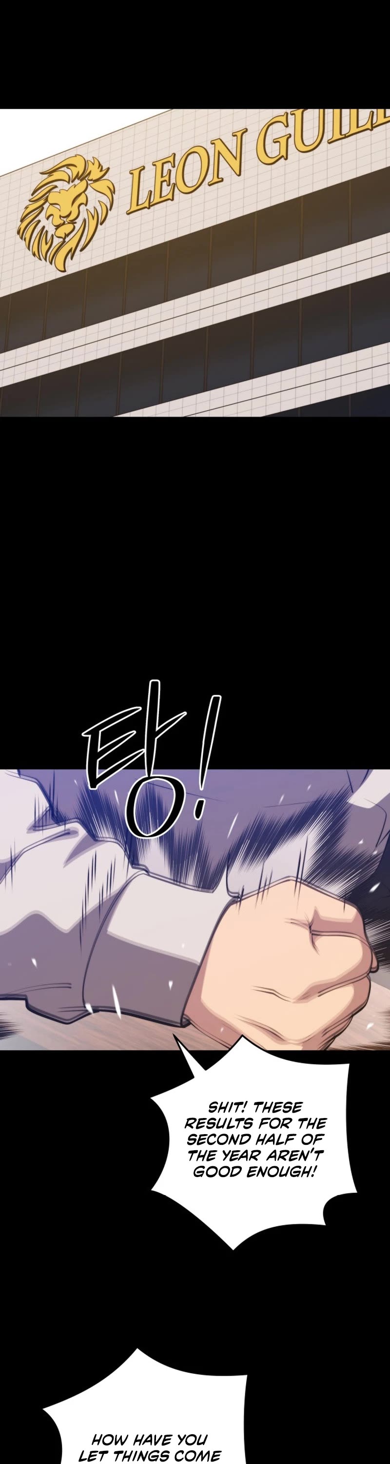 Seoul Station's Necromancer Chapter 122 page 7 - Chapter 122