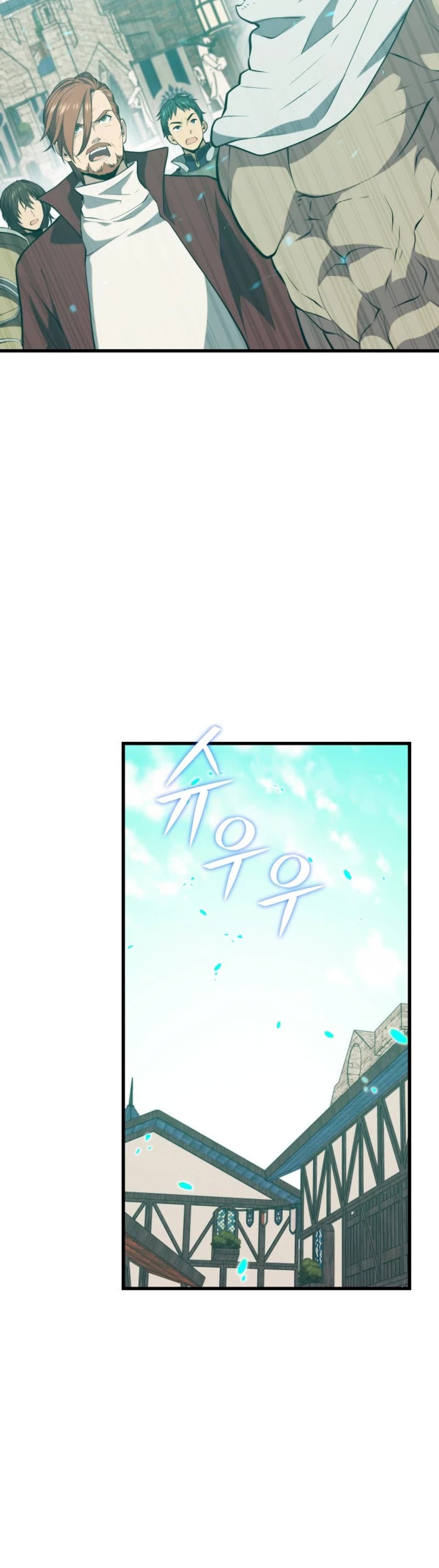 Seoul Station's Necromancer Chapter 123 page 6 - Chapter 123
