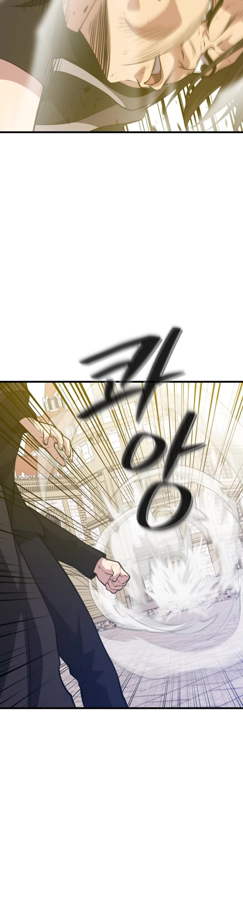 Seoul Station's Necromancer Chapter 124 page 18 - Chapter 124