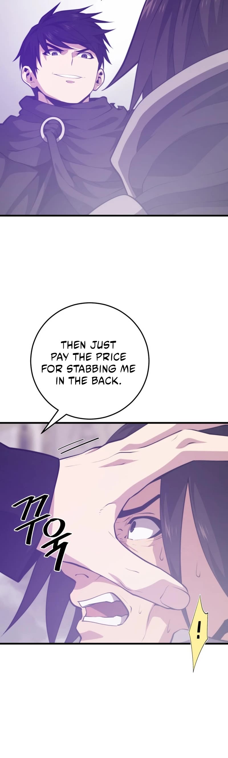 Seoul Station's Necromancer Chapter 124 page 26 - Chapter 124