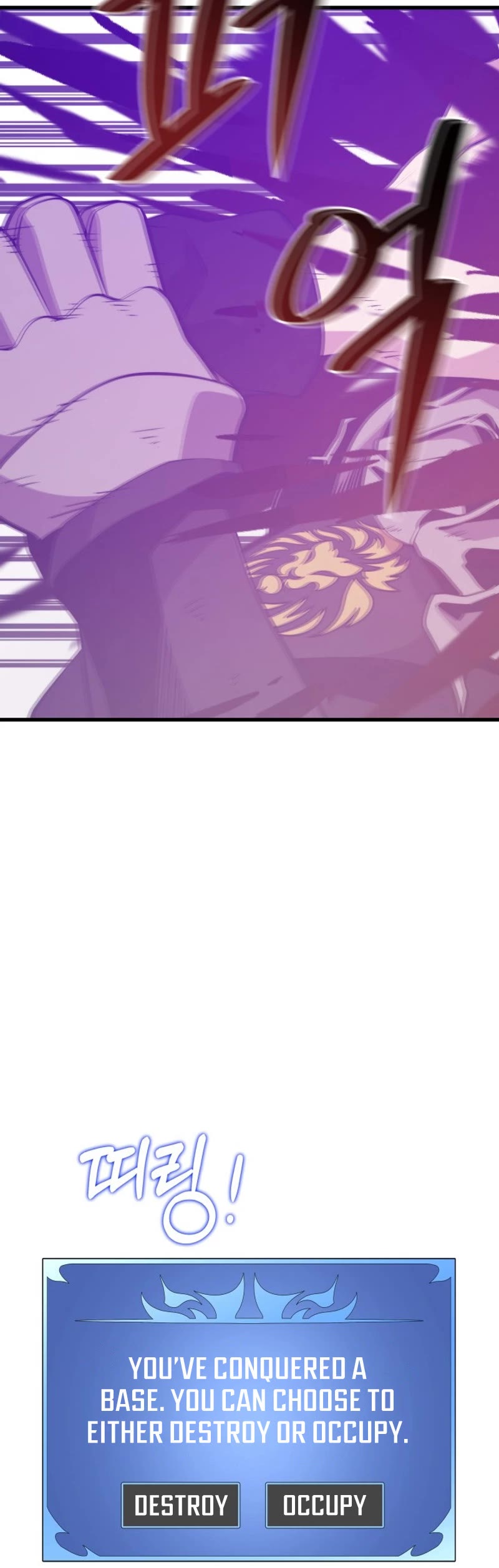 Seoul Station's Necromancer Chapter 124 page 30 - Chapter 124
