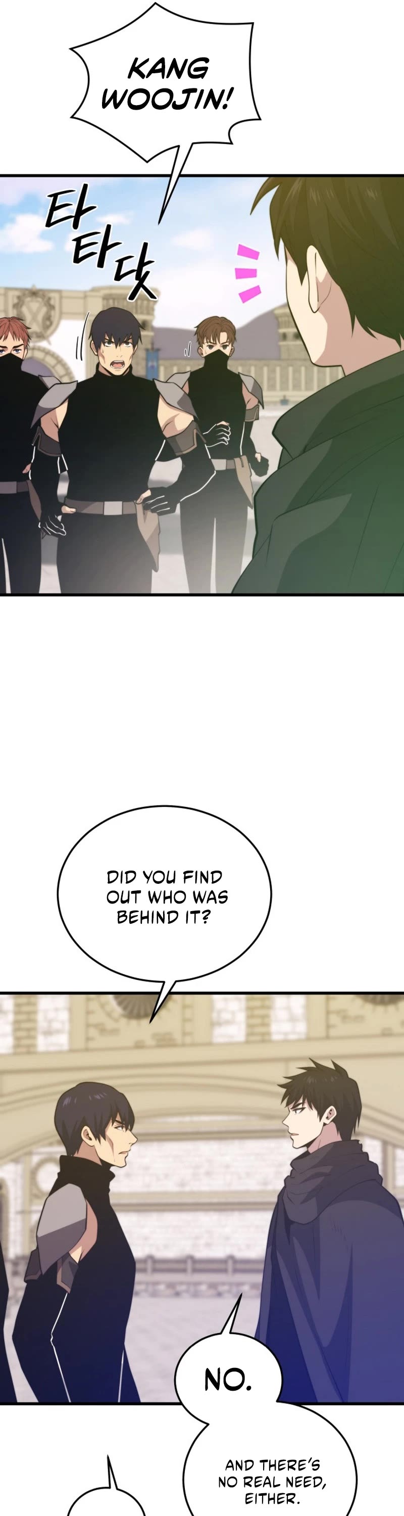 Seoul Station's Necromancer Chapter 124 page 32 - Chapter 124