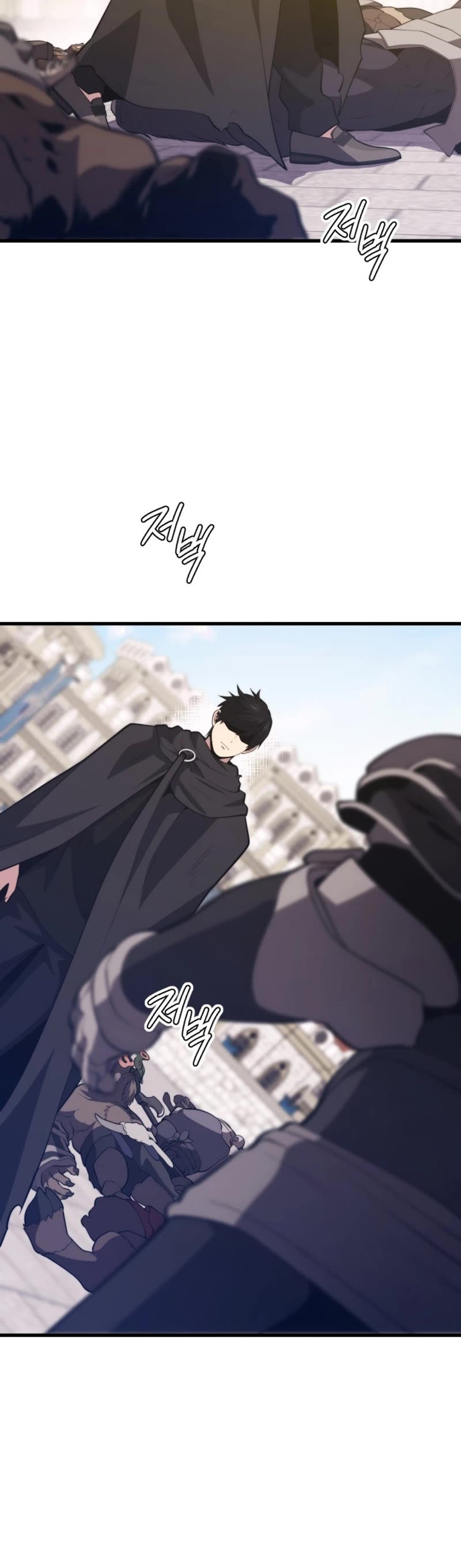 Seoul Station's Necromancer Chapter 124 page 6 - Chapter 124
