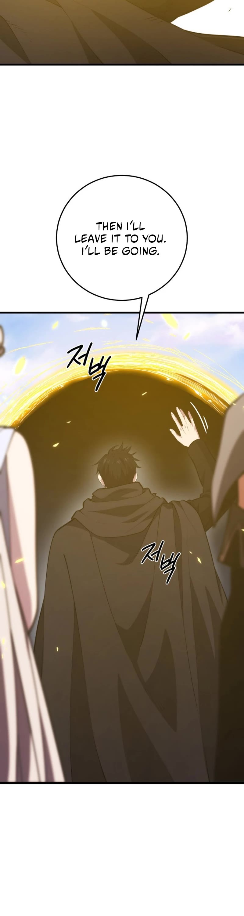 Seoul Station's Necromancer Chapter 125 page 11 - Chapter 125