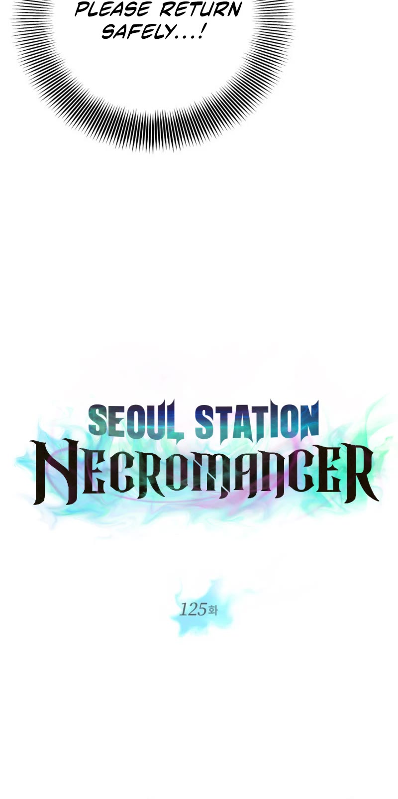 Seoul Station's Necromancer Chapter 125 page 13 - Chapter 125