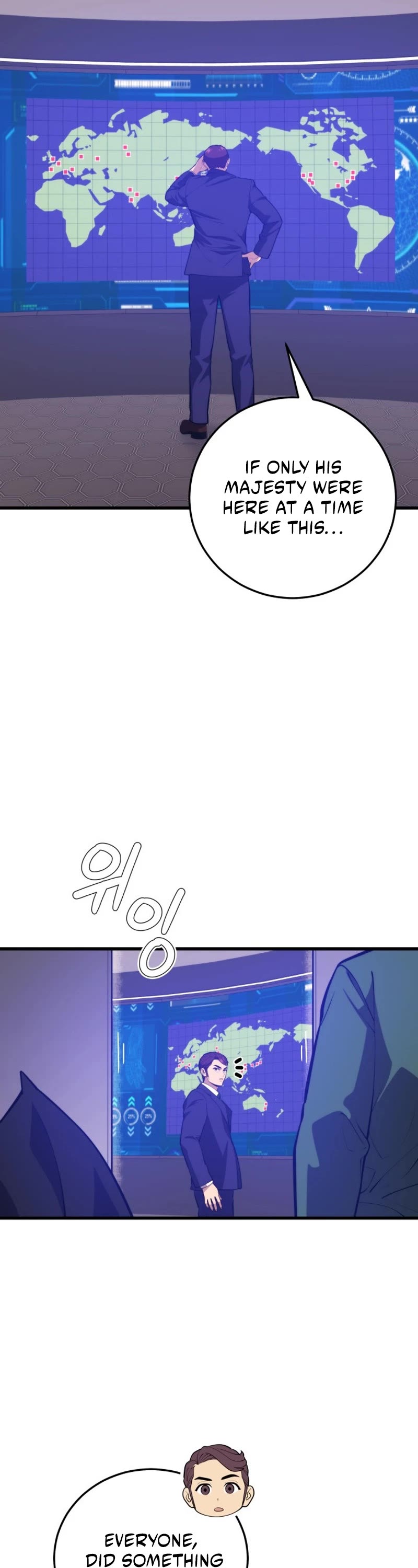 Seoul Station's Necromancer Chapter 125 page 16 - Chapter 125