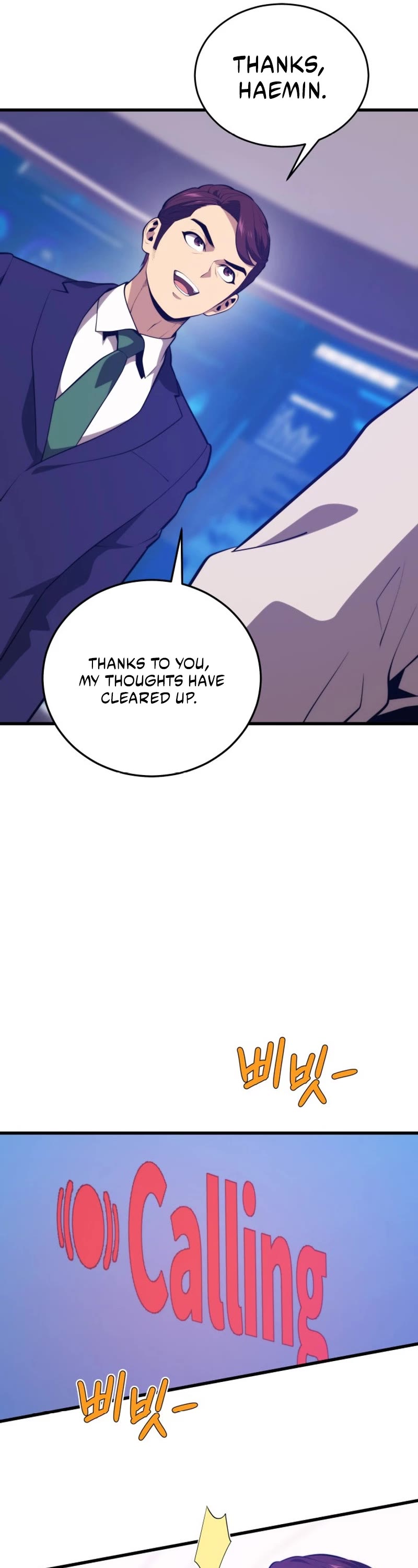Seoul Station's Necromancer Chapter 125 page 32 - Chapter 125