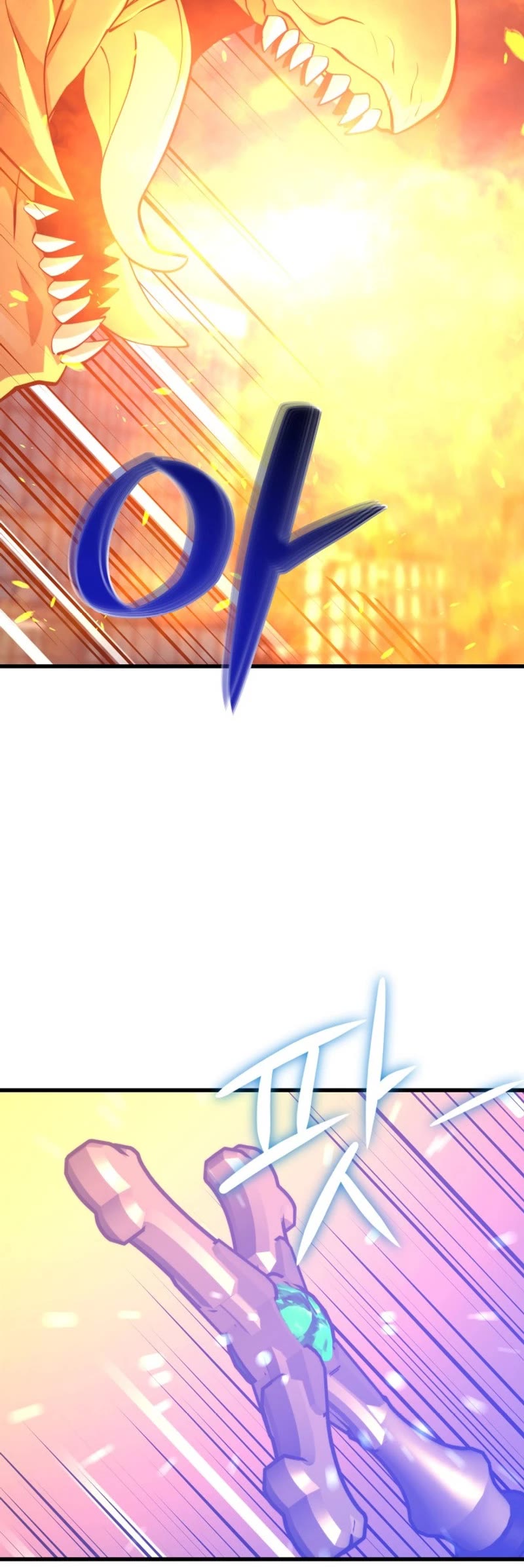 Seoul Station's Necromancer Chapter 126 page 10 - Chapter 126