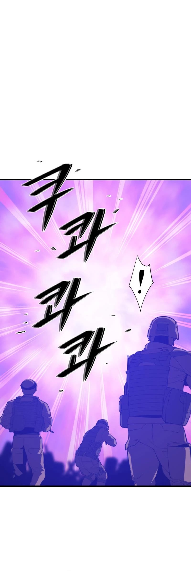 Seoul Station's Necromancer Chapter 126 page 11 - Chapter 126