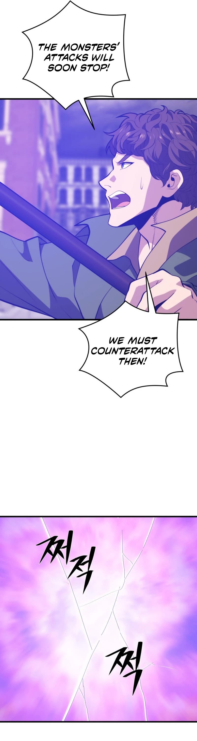 Seoul Station's Necromancer Chapter 126 page 12 - Chapter 126